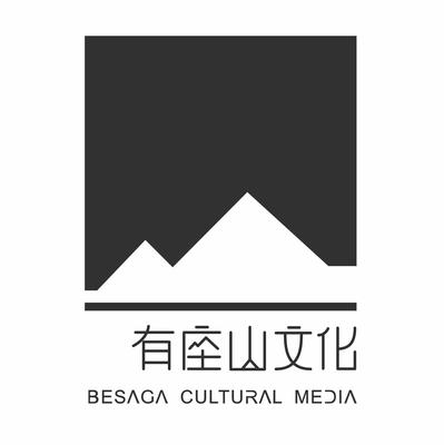 谭洁