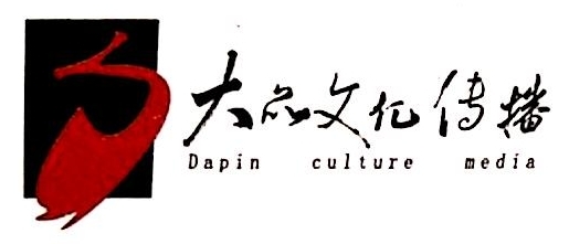 雷娥