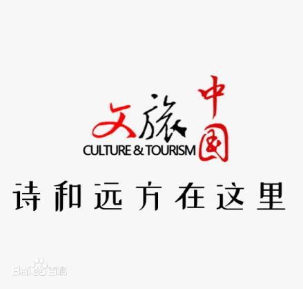 越创悦 邮 趣 中国邮政文创首届校园产品设计大赛正式启动