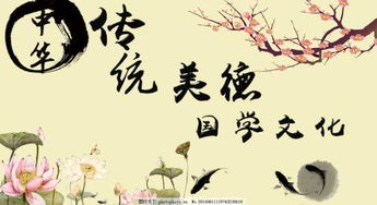 汉画轩 科技是第一生产力,国学文化传承才是硬道理