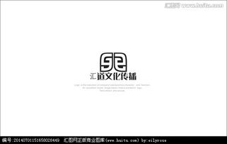 汇图网文化传播公司logo设计 素材与悬赏平台详解