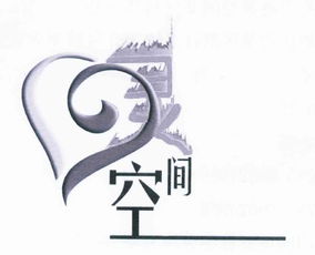 心灵与城市的共鸣 成都市心灵空间文化传播中心在文化传播中的使命与实践