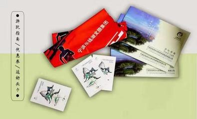 文创赋能 融合焕新 东钱湖文旅集团以文旅融合诠释钱湖文化新符号