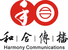 文化如水，润物无声 广州和合文化传播的探索与启示
