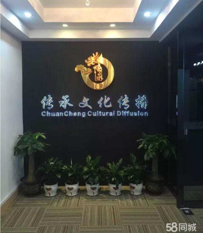罗定文脉的当代演绎 文化传播的根与翼